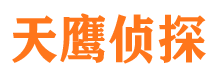 陇南外遇调查取证